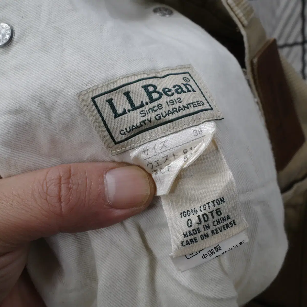 LLBEAN 팬츠,