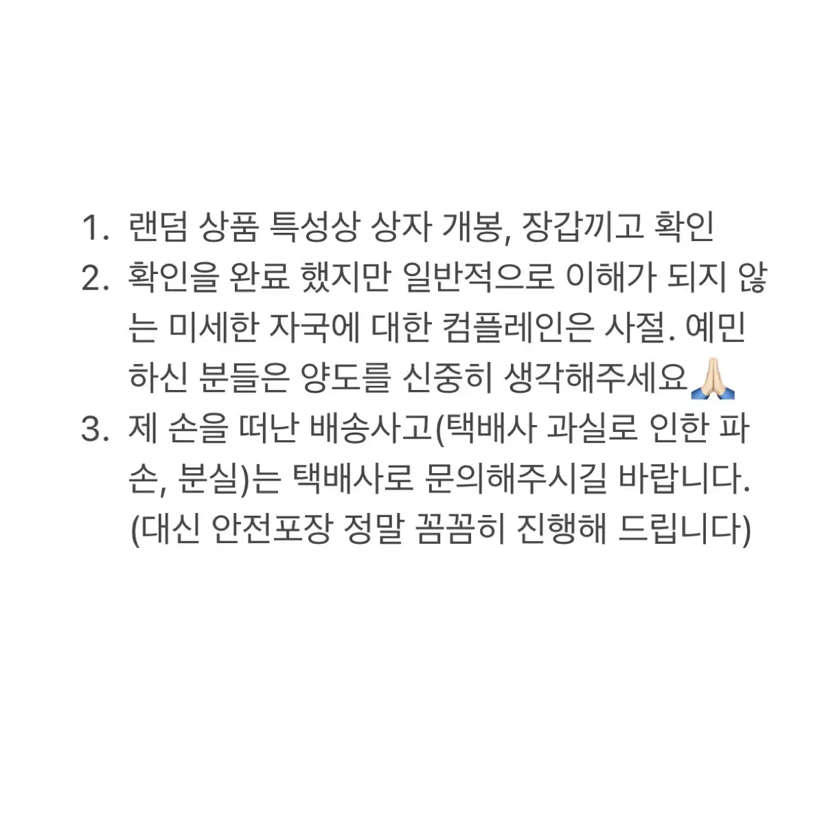 괴수8호 괴8 원화전 히비노 카프카, 후루하시 이하루 캔뱃지