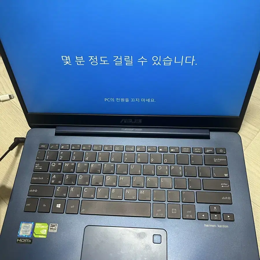 asus ux430u 사무용 노트북 팝니다