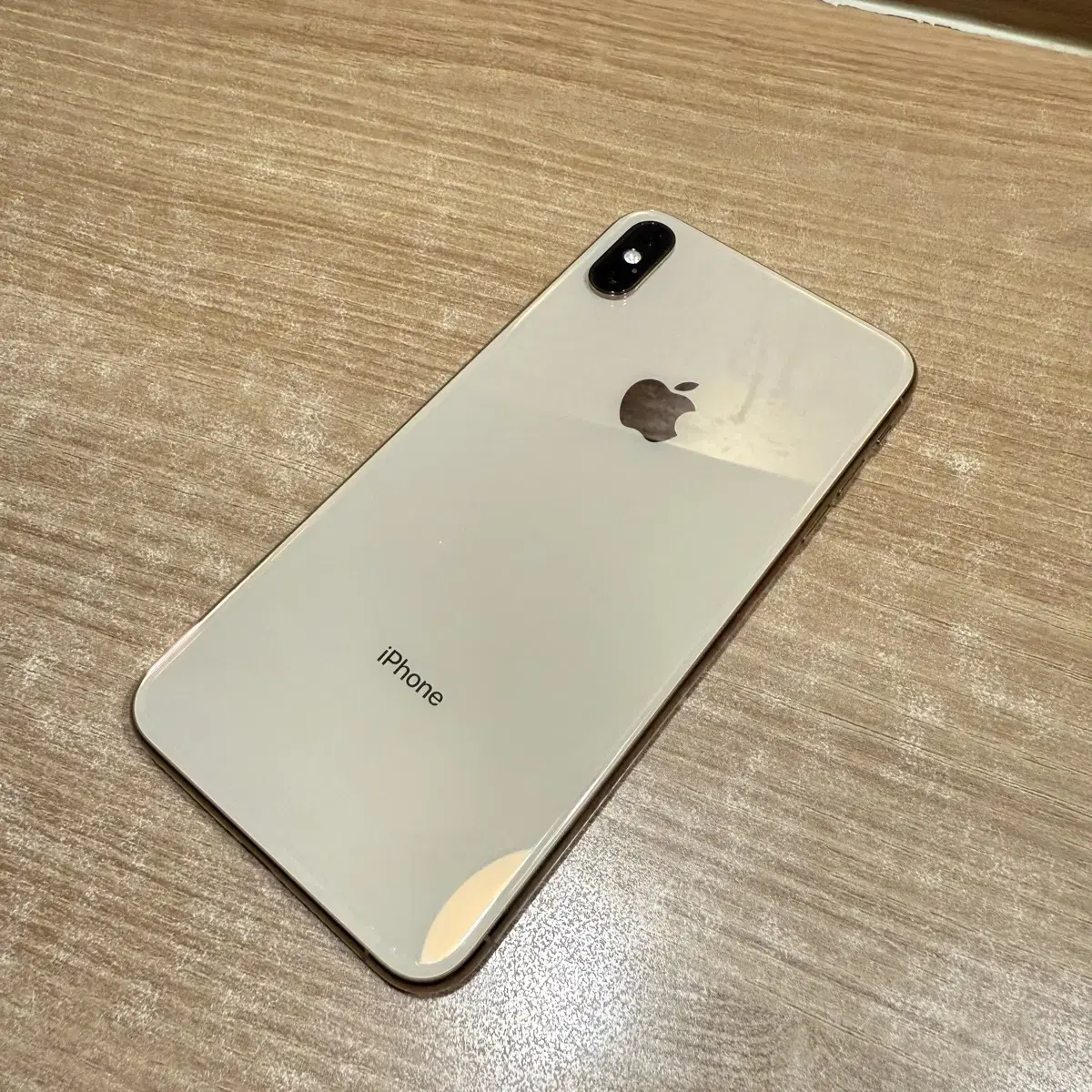 아이폰 xs max 256기가