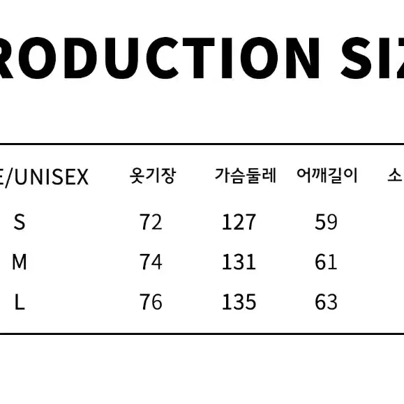 JIKOO 지쿠 맨투맨 페이크 투피스 카라 오버핏 긴팔 티셔츠