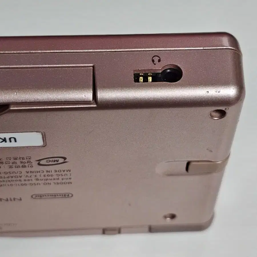 닌텐도 DS LITE