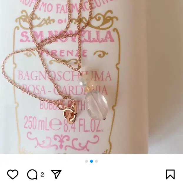 알로하무드aloha mood perfume necklace 로즈골드