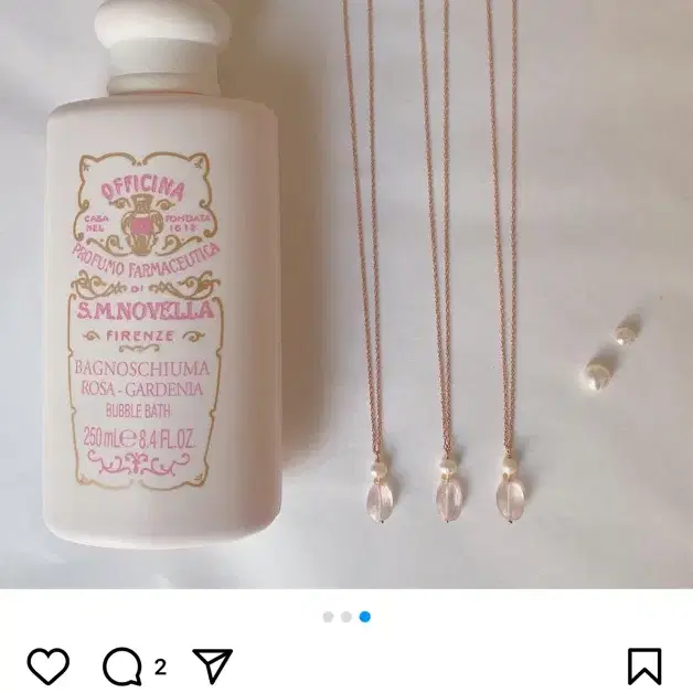 알로하무드aloha mood perfume necklace 로즈골드