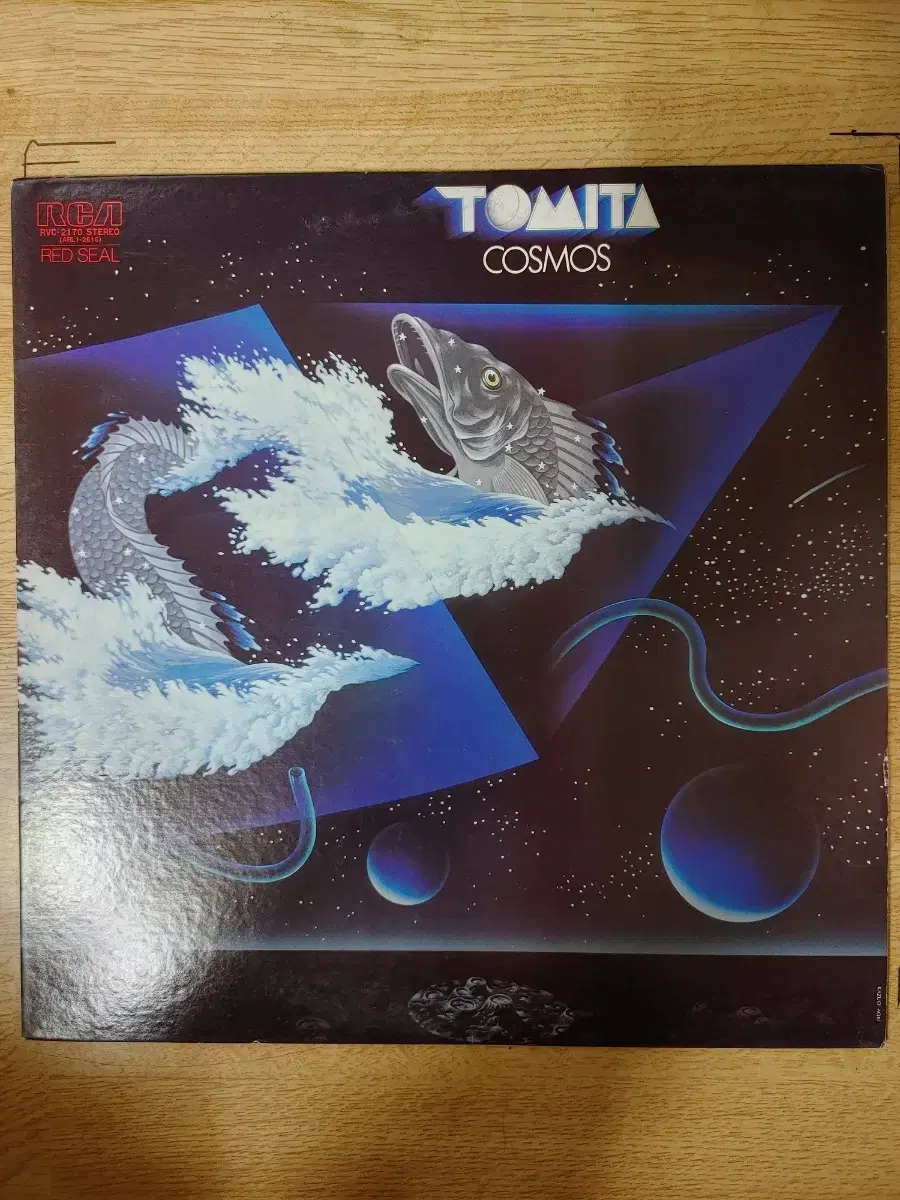 TOMITA COMOS 음반 (LP 턴테이블 오디오 앰프