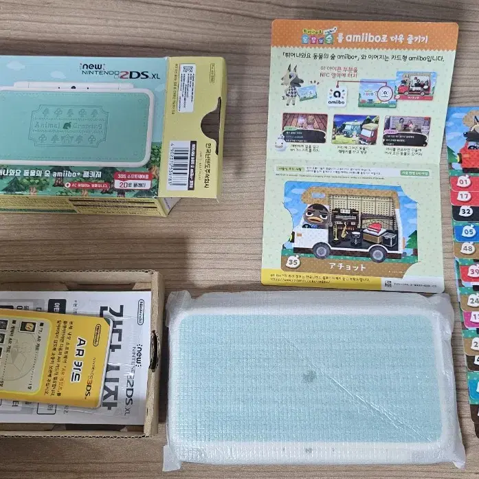 new 2ds xl 튀동숲에디션