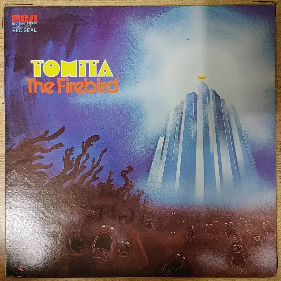 TOMITA THE FIREBIRD 음반 (LP 턴테이블 오디오 앰프