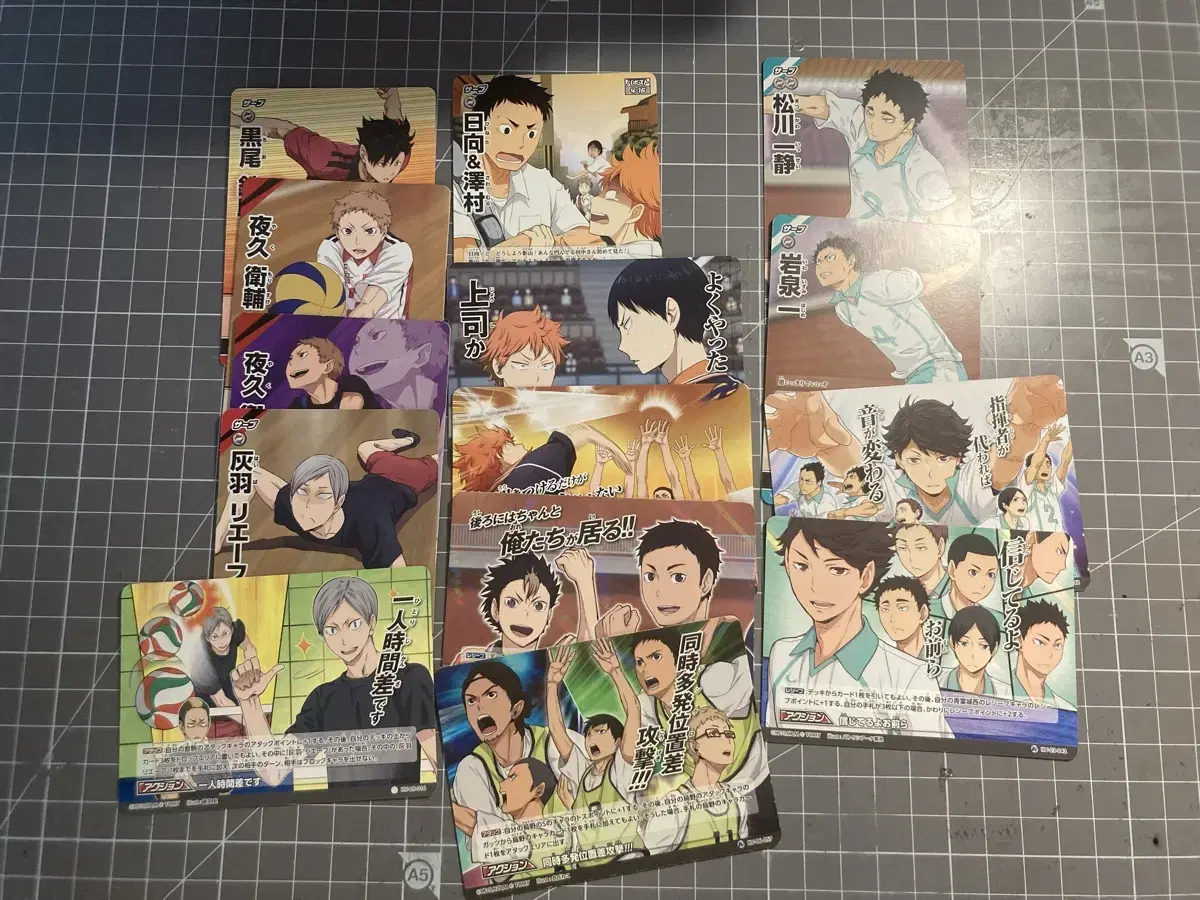 [ haikyuu! ] haikyuu bobaka photocard hardimageboard akaashi