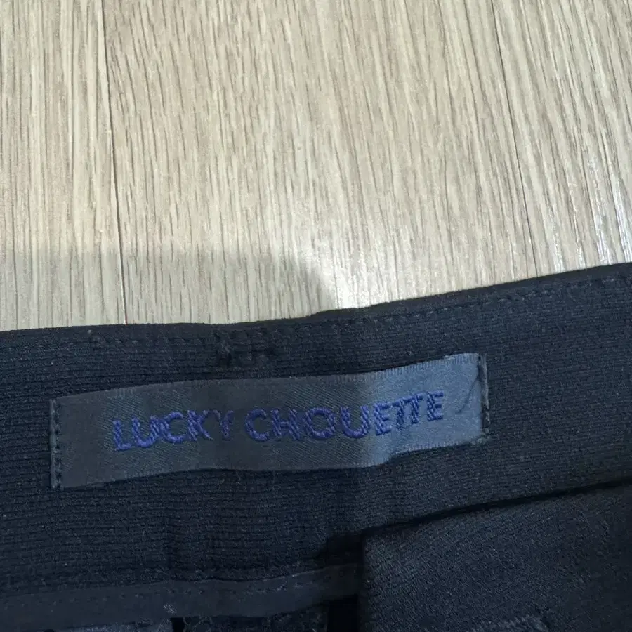 Lucky chouette 럭키슈에뜨 팬츠