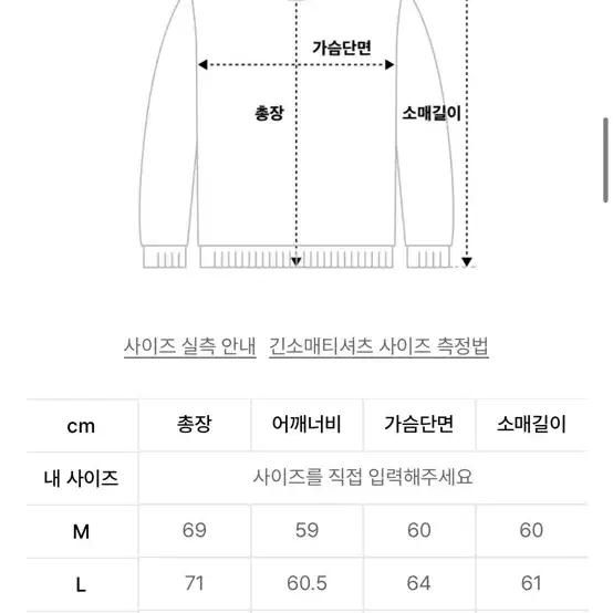 (XL) 인템포무드 후드 레몬