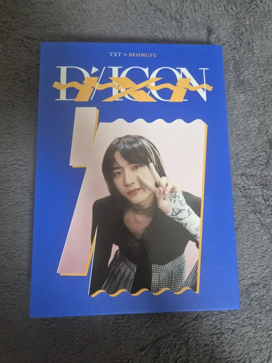 Source)) txt beomgyu dikon 2nd wts/binder