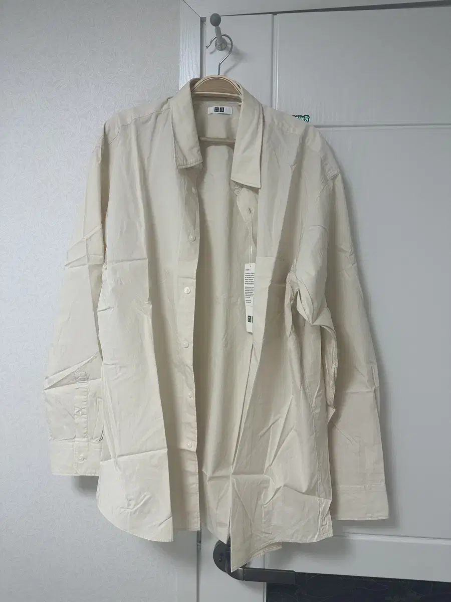 [XXL]Uniqlo Lemaire Shirt