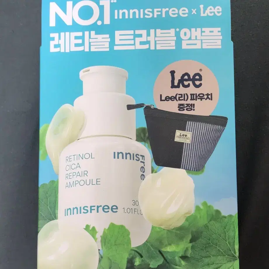 이니스프리 레티놀 트러블 앰플 lee파우치 기획세트