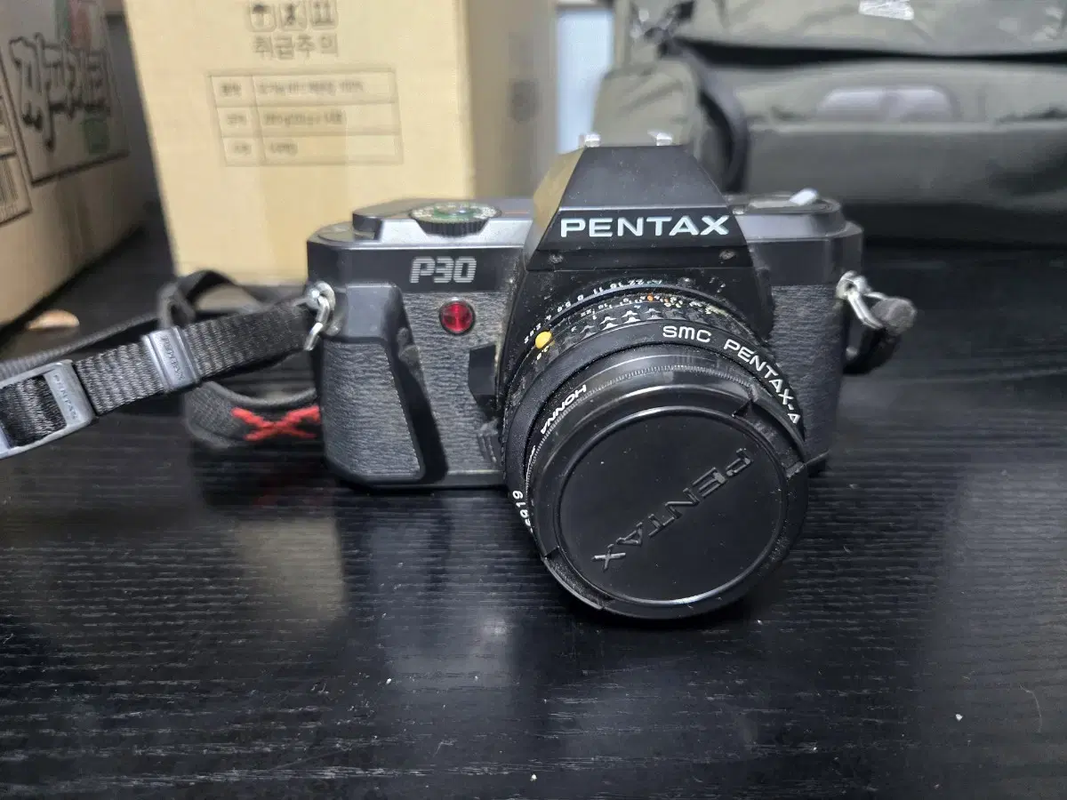 pentax p30 필름카메라(가격제안받습니다 쿨거시 에눌가능)