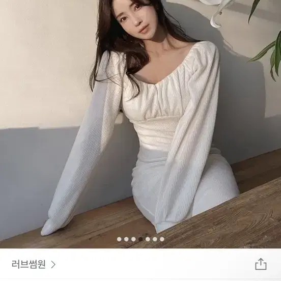 셔링 골지 머메이드 롱 웜피스