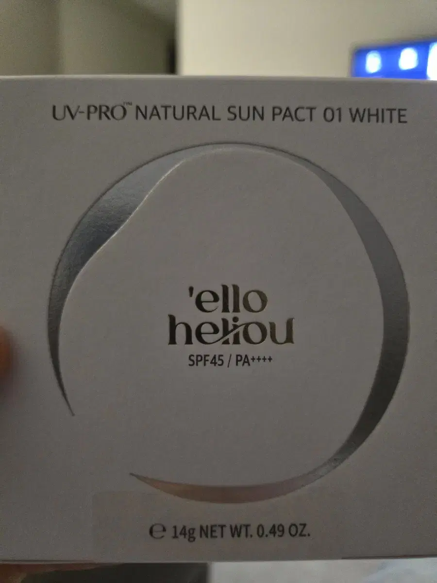 3 x Hello Rio Sunfacts White