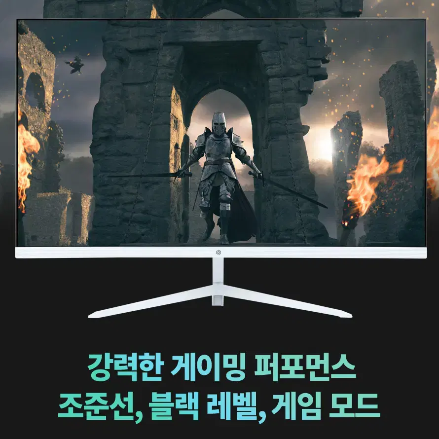 FHD IPS패널 180Hz 27인치 모니터 [안티글레어]