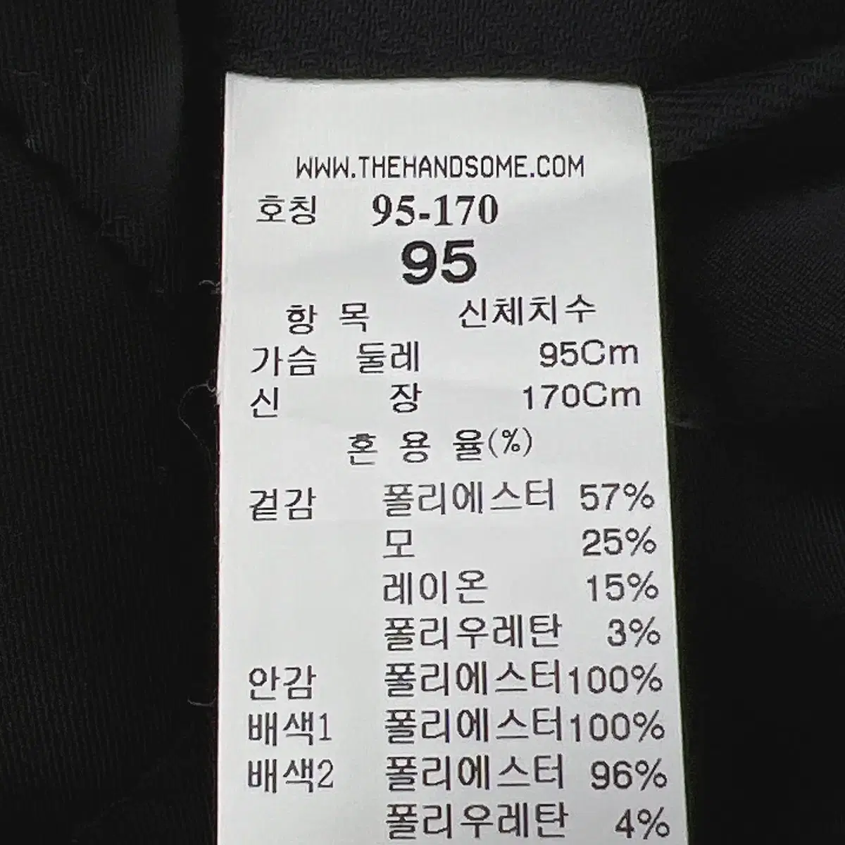 시스템옴므 후드 패딩봄버