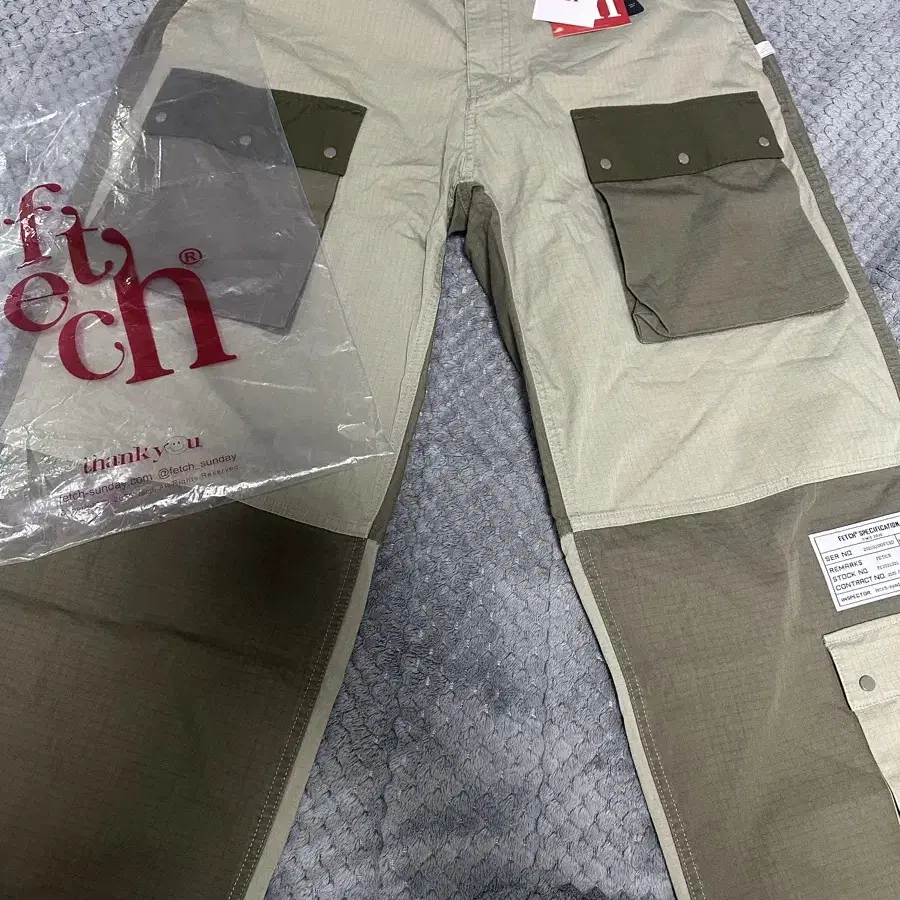 Fetch Sunday  Ripstop cargo pants olive