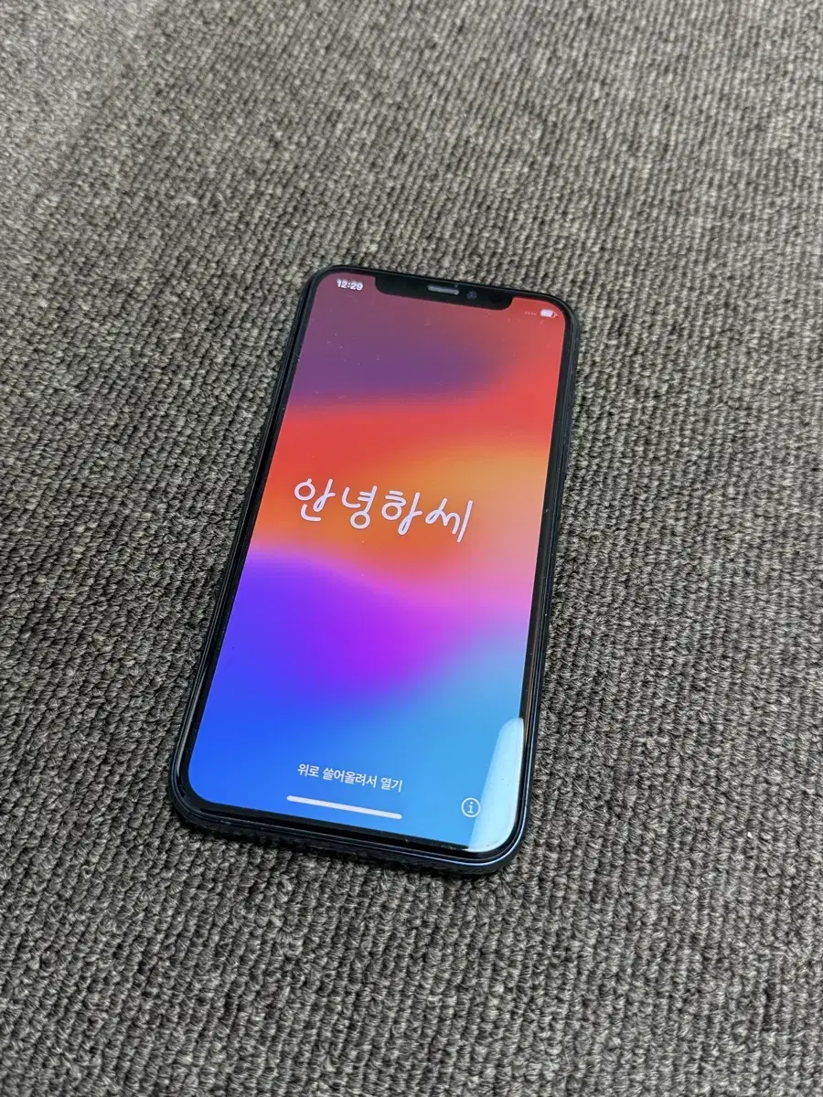 아이폰 11pro 256GB 미드나잇그린