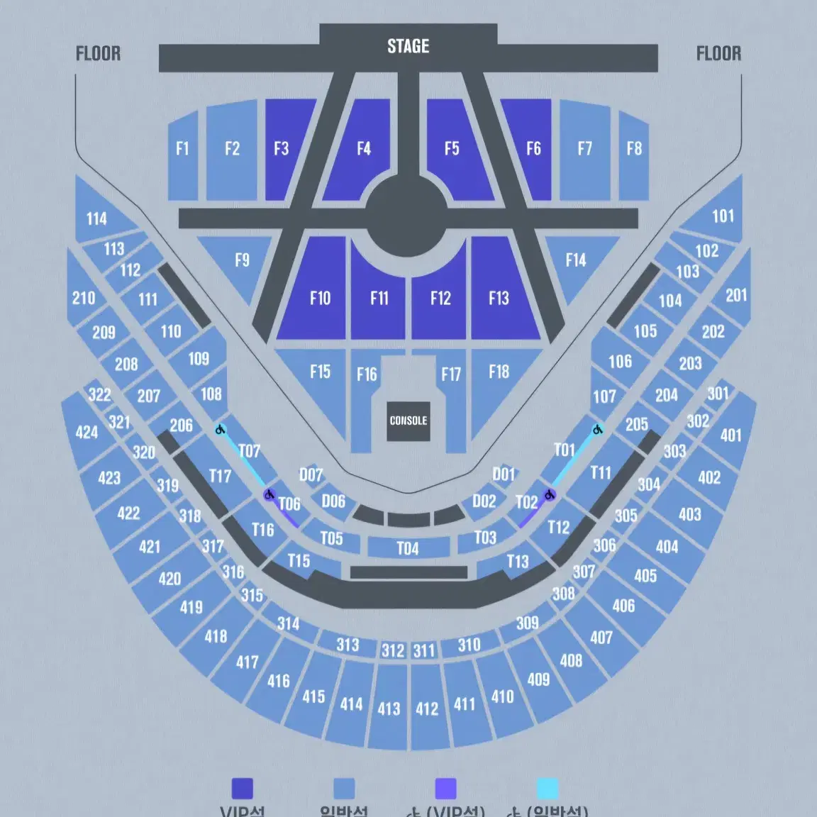 엔시티드림 콘서트 드림쇼 첫콘 1층 양도