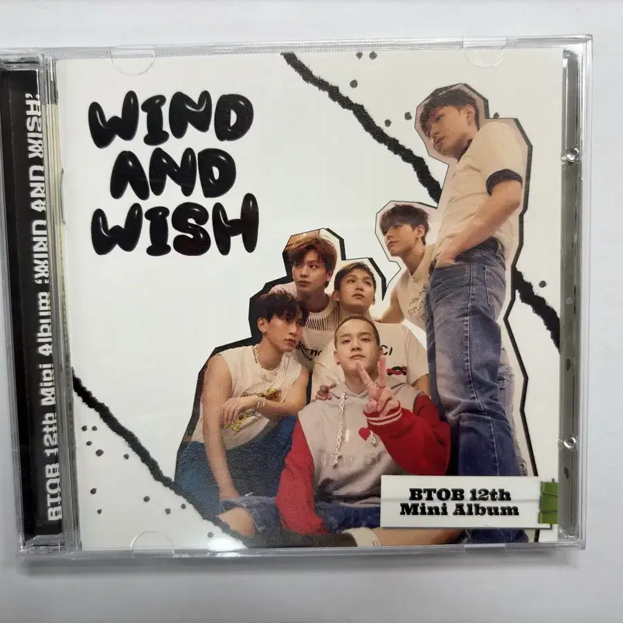 (육성재 포스터 O)비투비 앨범 windandwish윈드앤위시 클로버버전