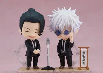 797 주술회전 수트 고죠 사토루 게토 스구루 넨도로이드