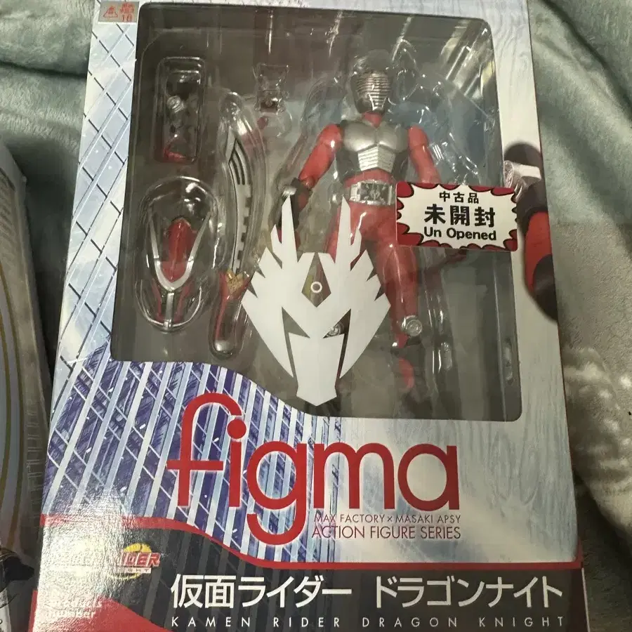 Figma 류우키