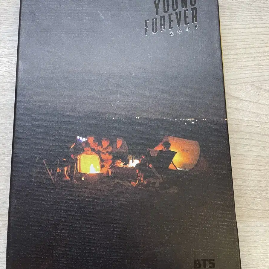 방탄 방탄소년단proof, young forever night 앨범 팝다