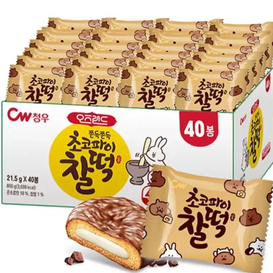 번개최저가 청우초코파이 찰떡860G 40봉 7490원 간식