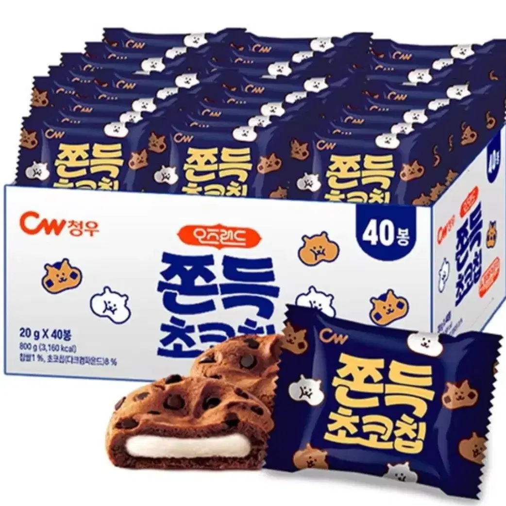 번개최저가 청우 쫀득초코칩쿠키 800G 40봉6990원 간식