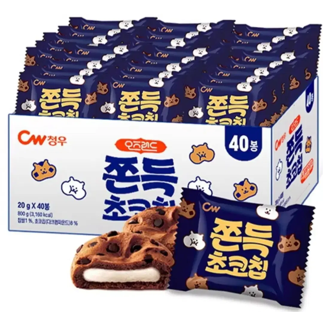 번개최저가 청우 쫀득초코칩쿠키 800G 40봉6990원 간식