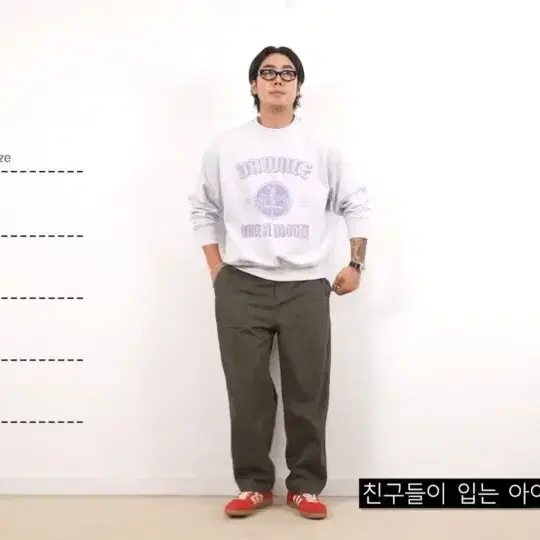 [L] oam.factory X PLAC 퍼티그 치노팬츠