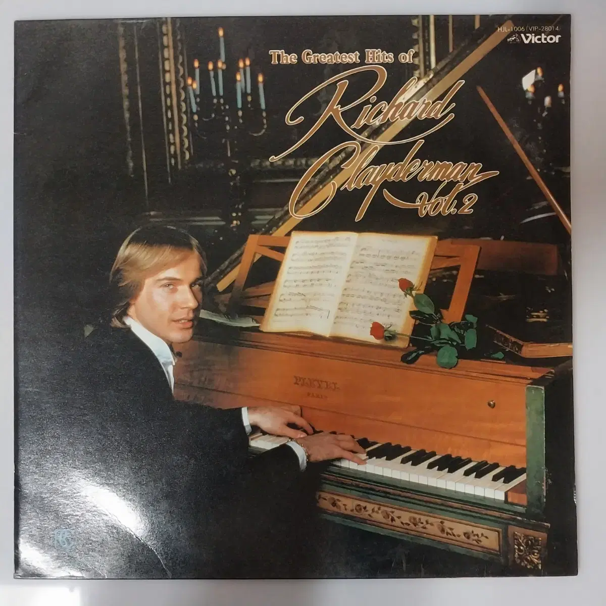 Richard Clayderman No2.  LP