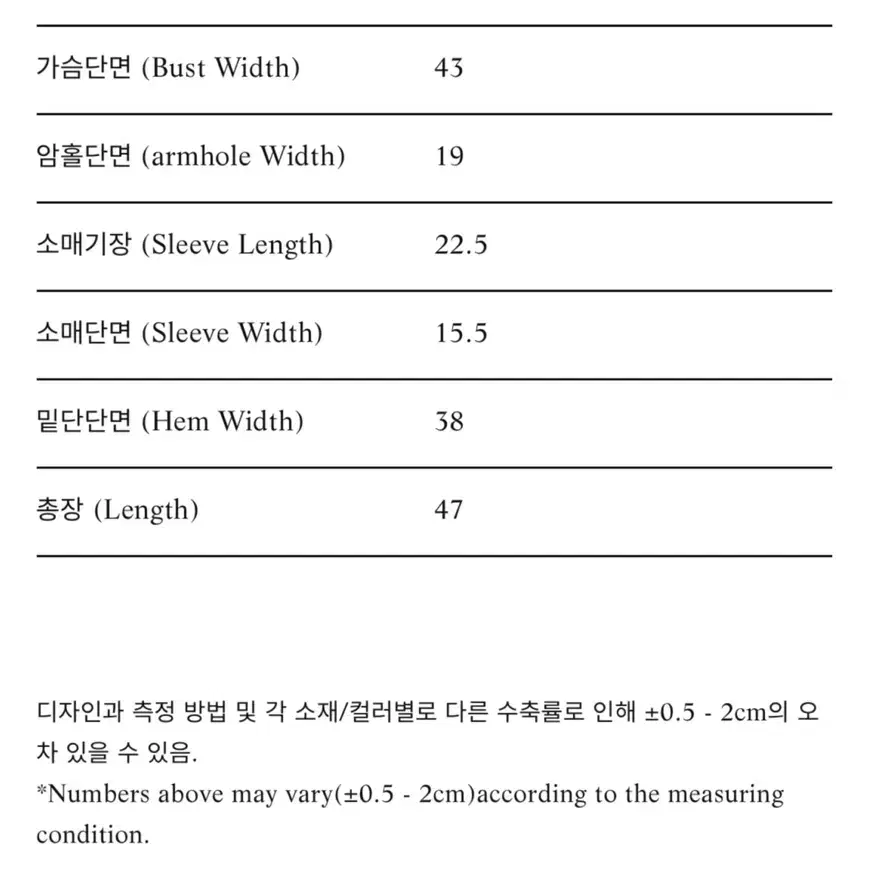 엘보른 Arin 아린 브이넥 케이블 가디건 - 차콜