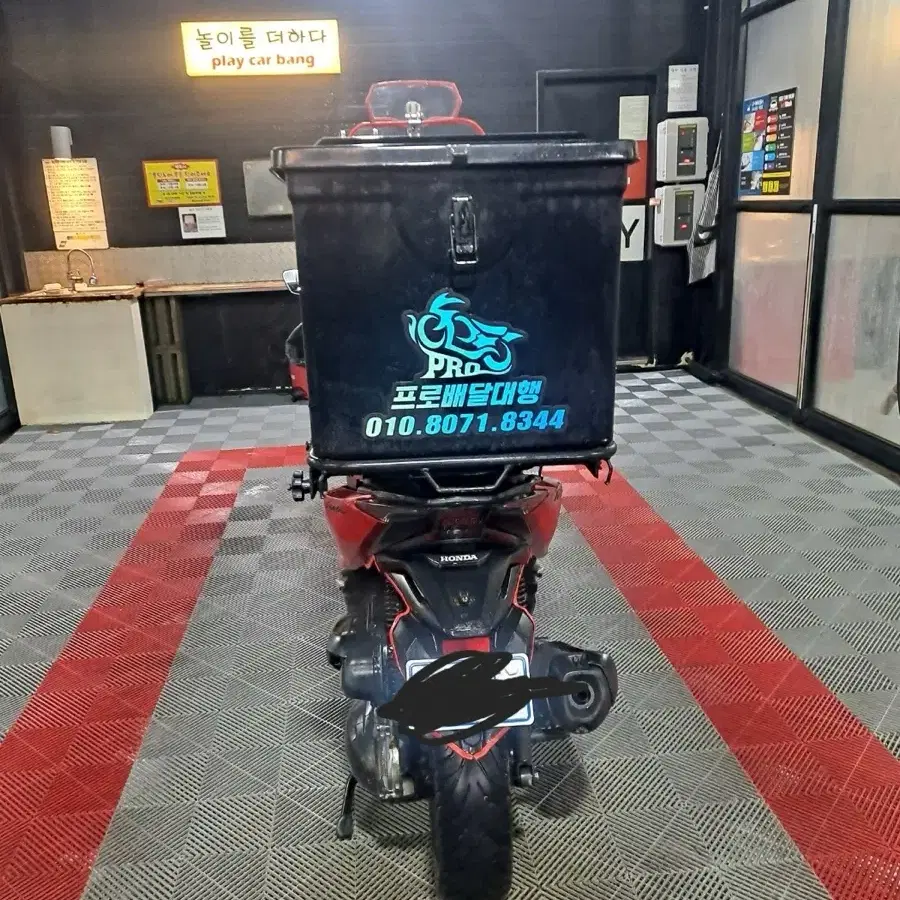 포르자300     팝니다.          pcx,nmax,xmax