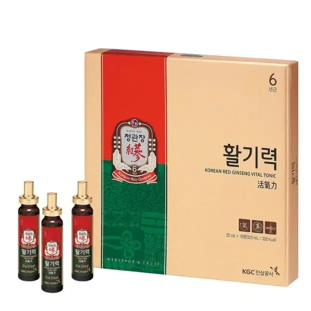 정관장 활기력 20ml x 16병