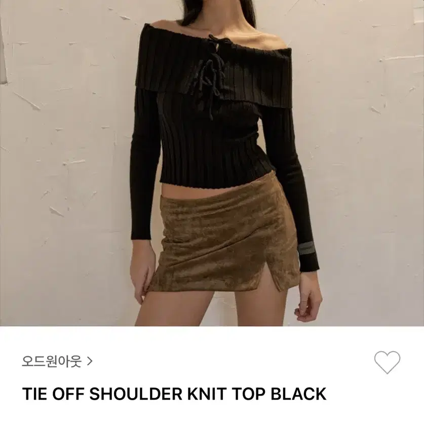 오드원아웃 TIE OFF SHOULDER KNIT TOP BLACK