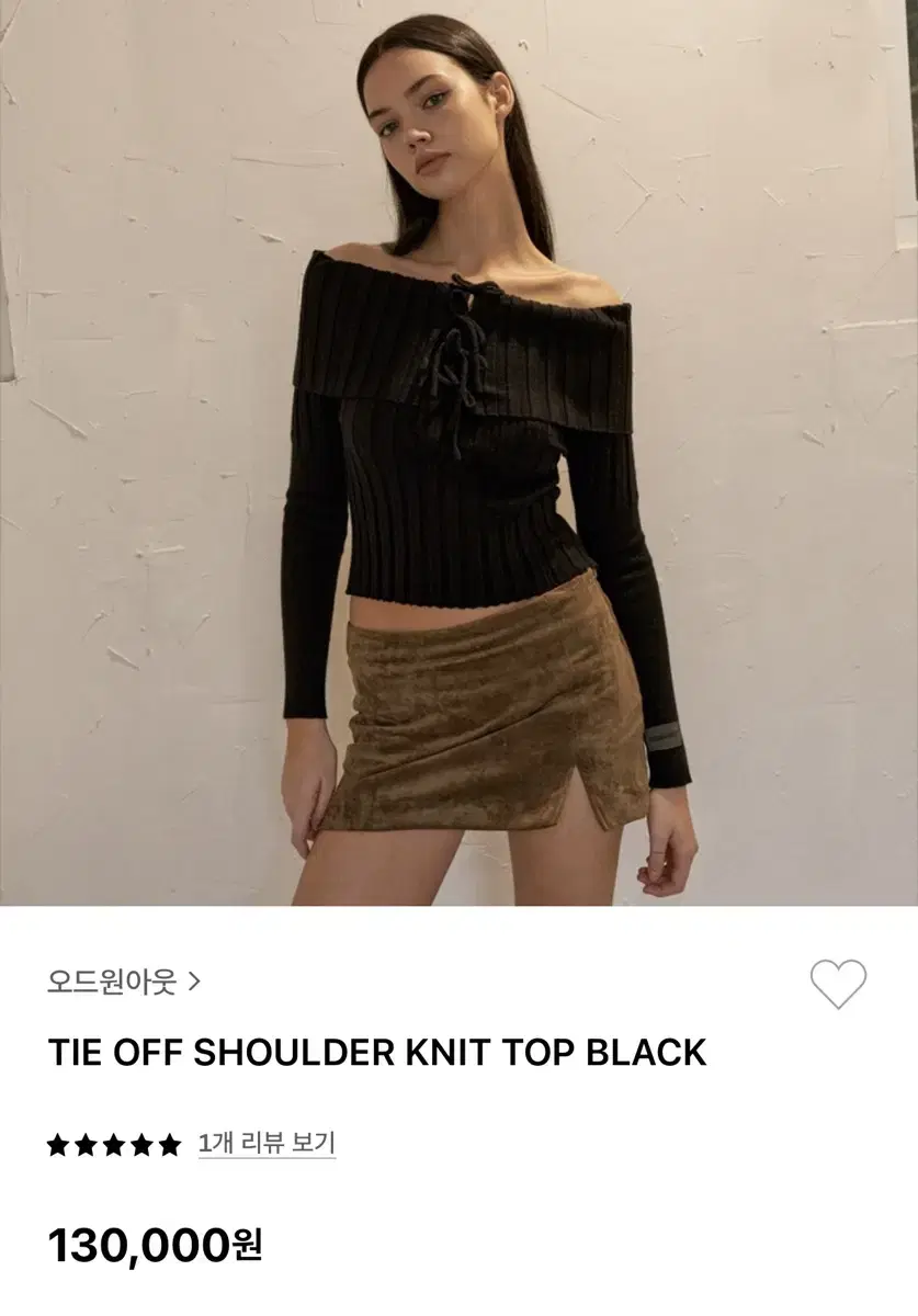 오드원아웃 TIE OFF SHOULDER KNIT TOP BLACK