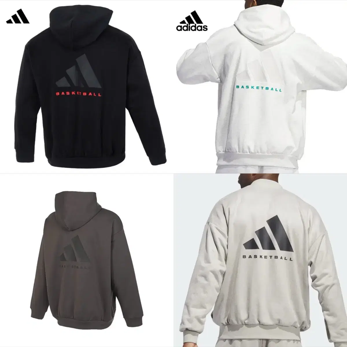 adidas Basketball Hoodie - Men's Full Size