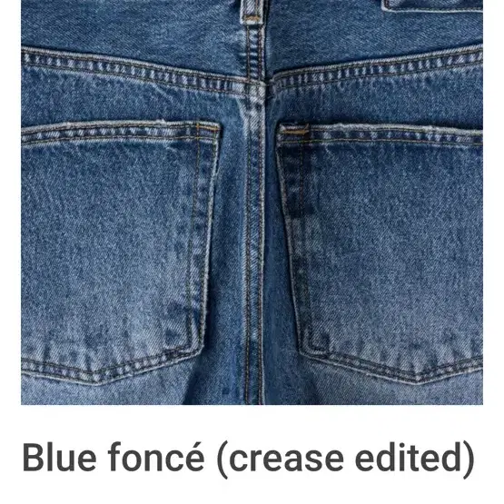 (32) 머듈 mer Blue fonce (crease edited)