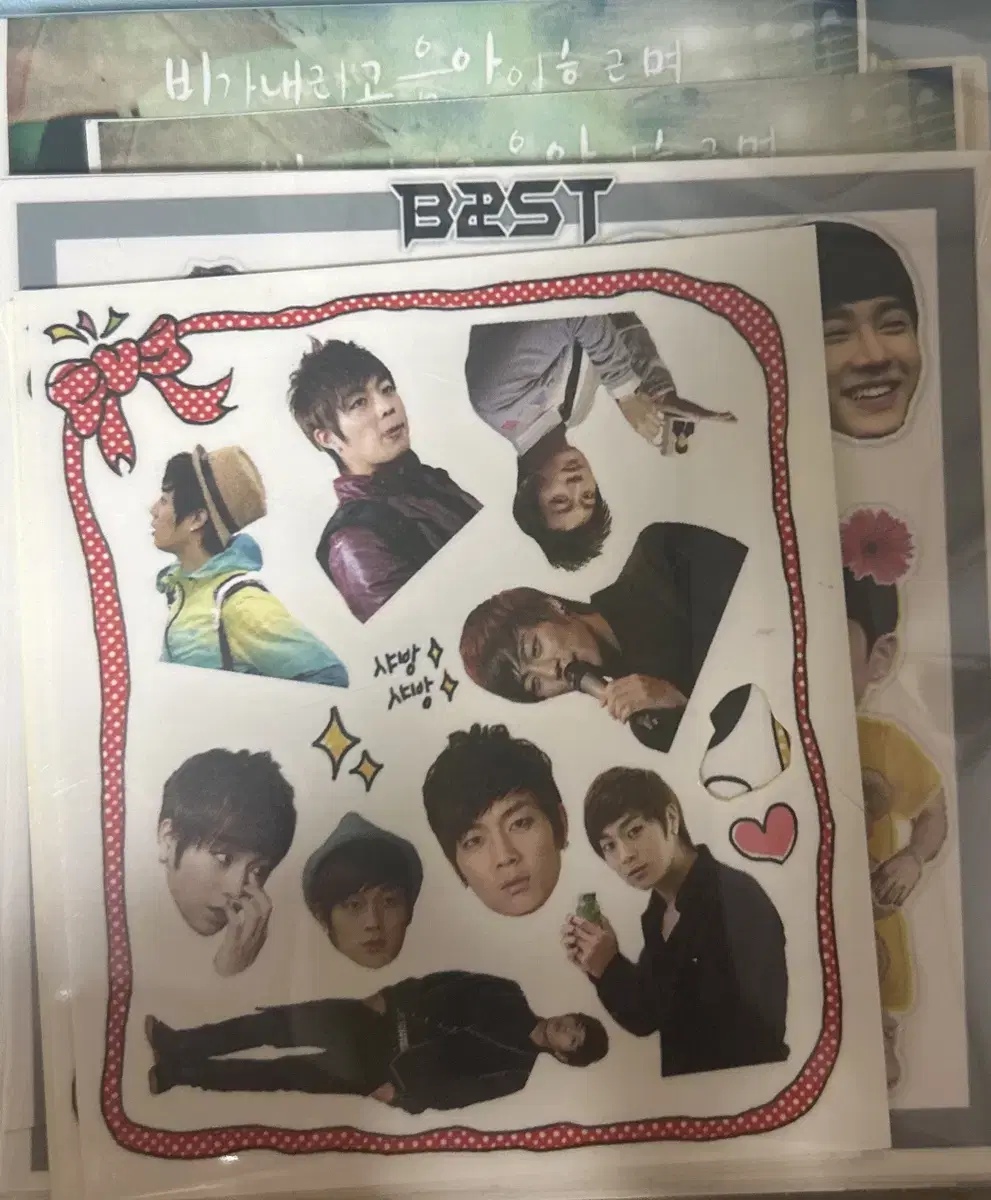 Beast (highlights) unofficial goods sticker Chapter 27 - yoon doojoon lee gikwang son dongwoon Yang Yoseob