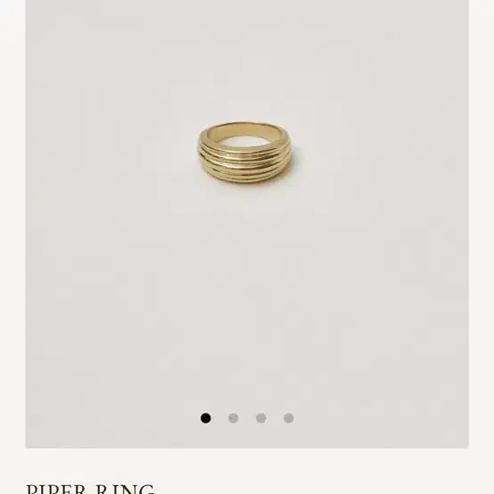 게드 PIPER RING 9호