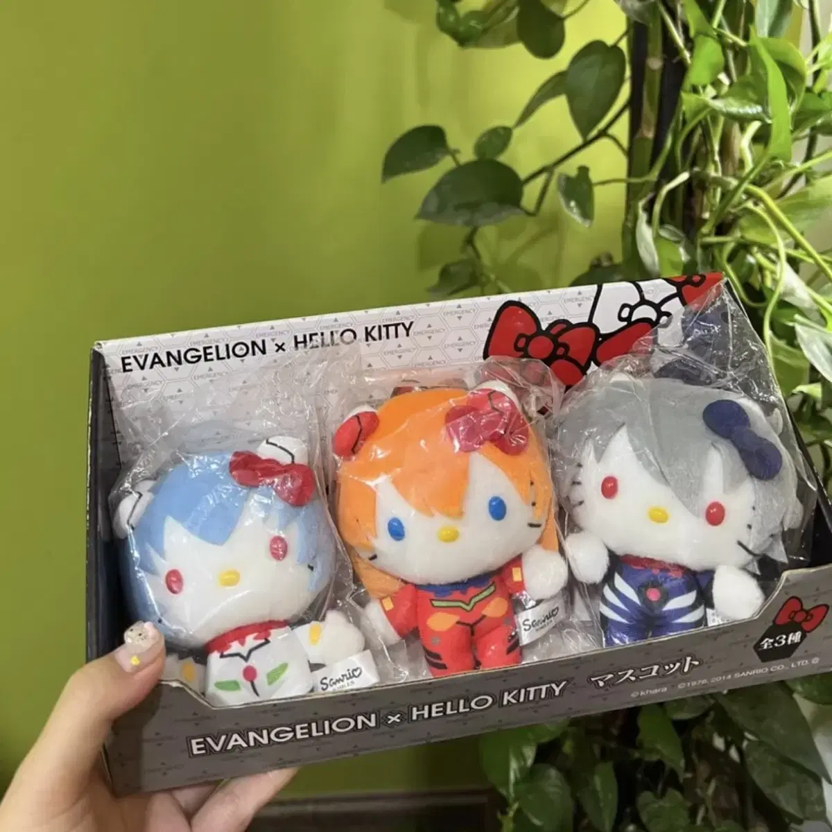 Evangelion Hello Kitty