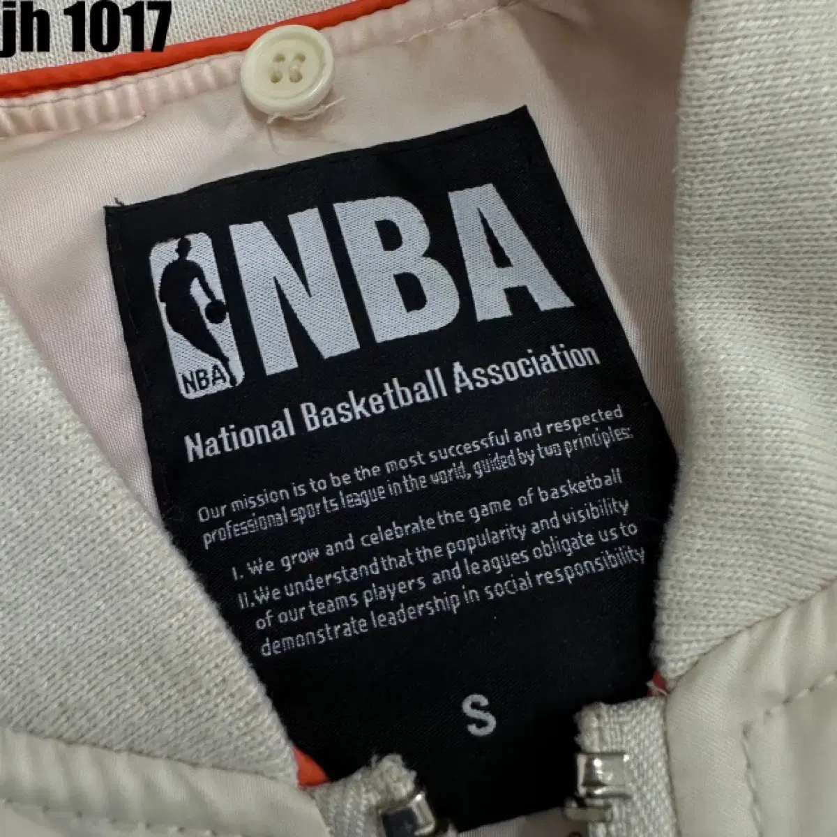 NBA 시카고불스 집업 자켓 S