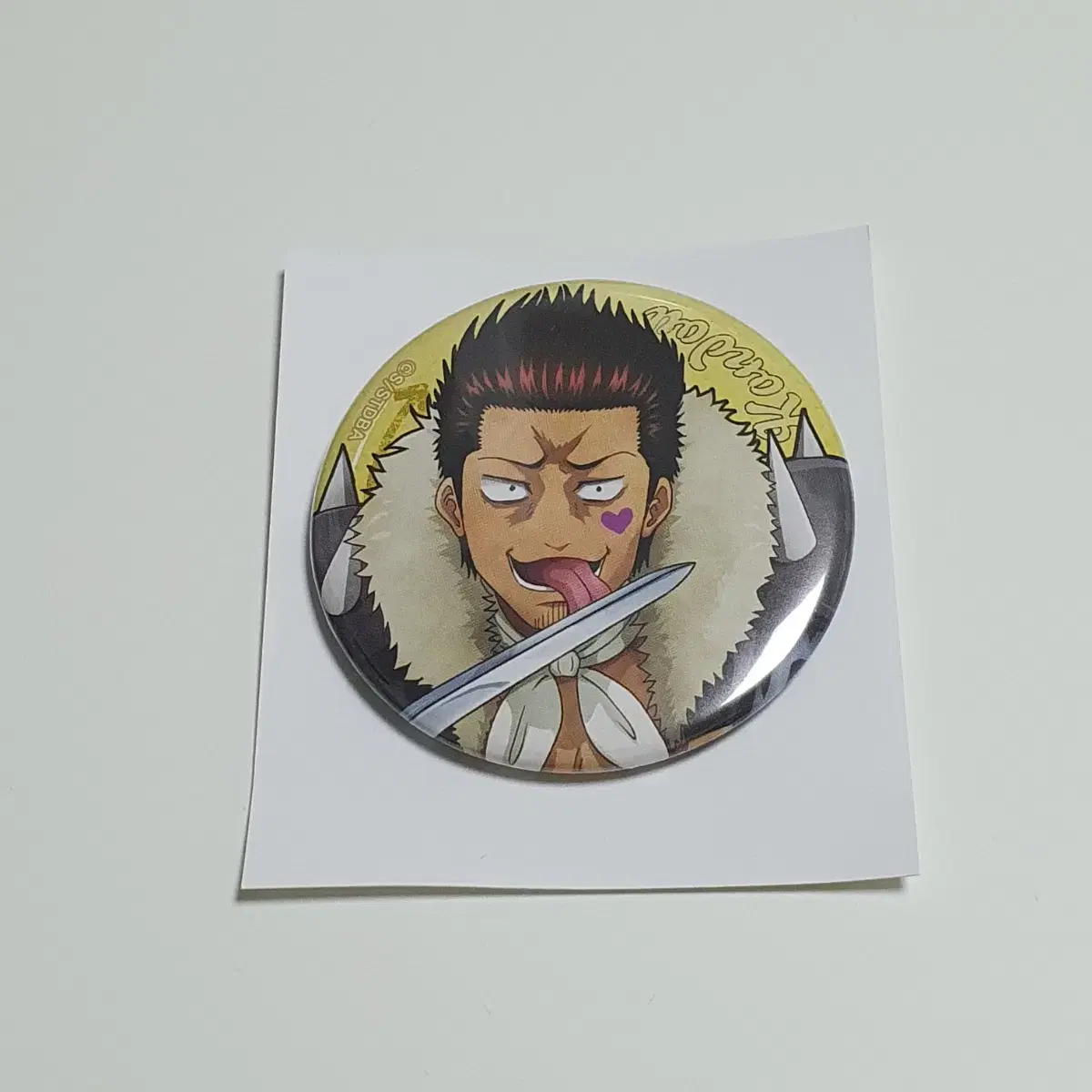 Gintama Kondo Soul Change Edition Badge for sale