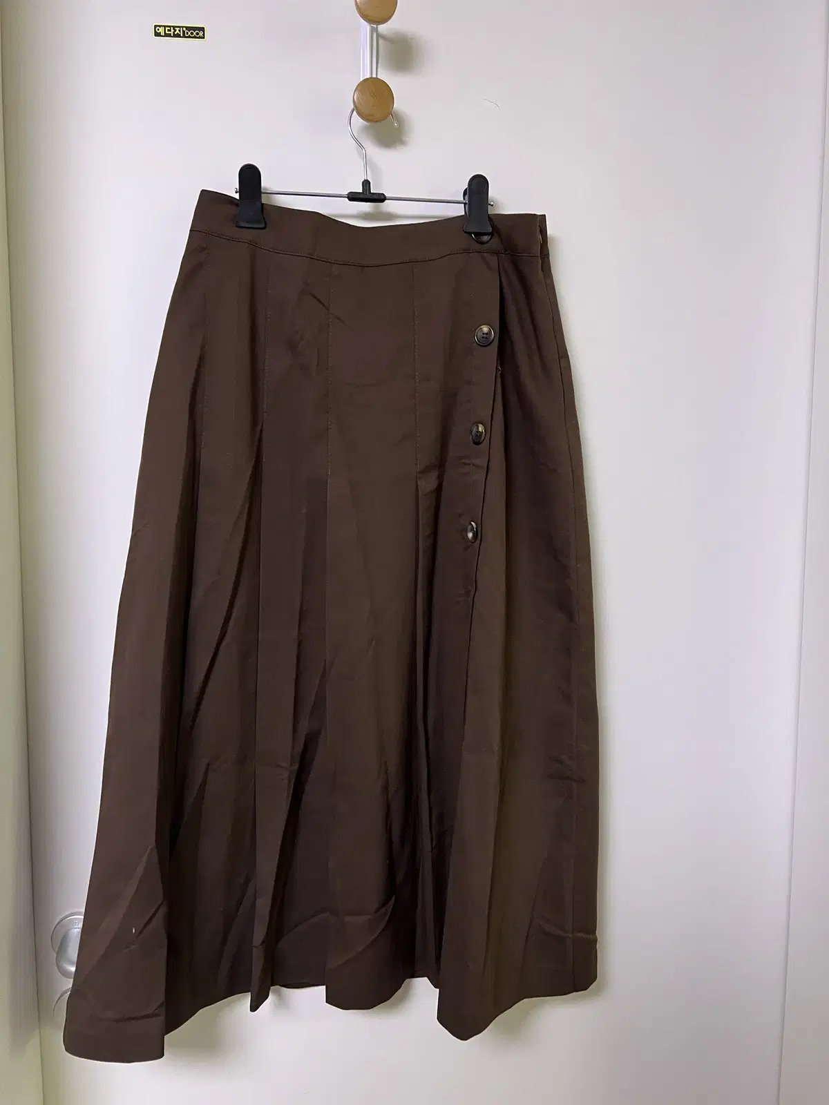 Romistory Skirt size 55