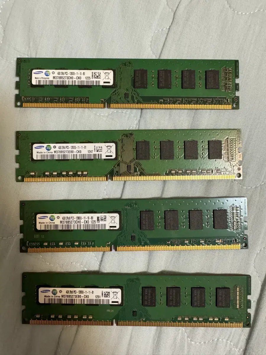 DDR3 4gb 삼성 램 팝니다