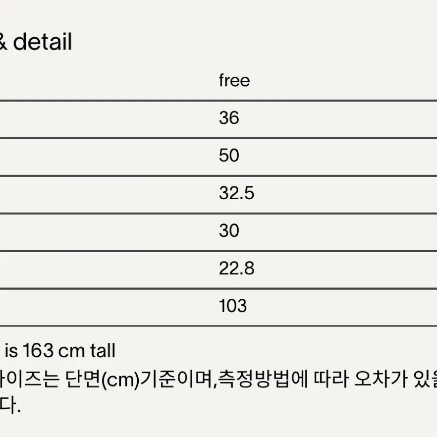 새상품 haag 헤이그 릴렉스드 팬츠 네이비