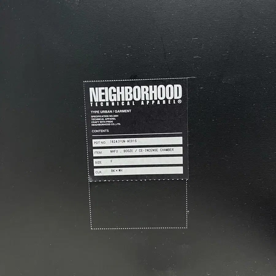 Neighborhood Chamber (네이버후드 X 퍽트 챔버)